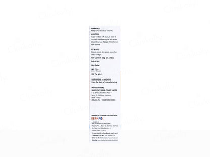 Photosafe Hybrid Broad Spectrum Sunscreen Gel SPF 50 PA++++