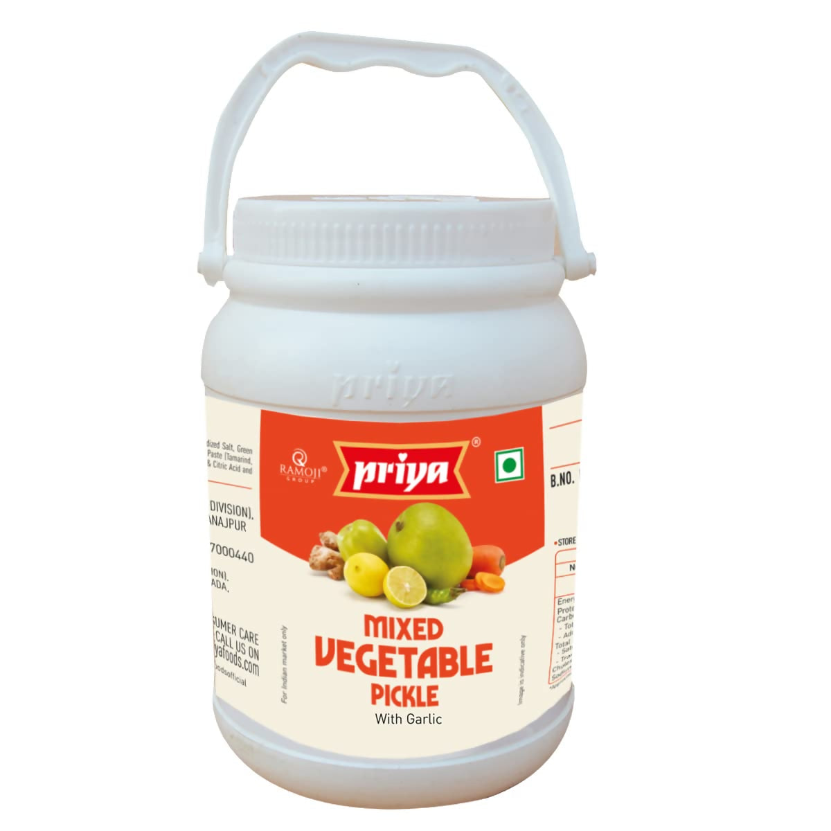 Jar of Kriya mixed vegetable pickle with a white lid on a white background