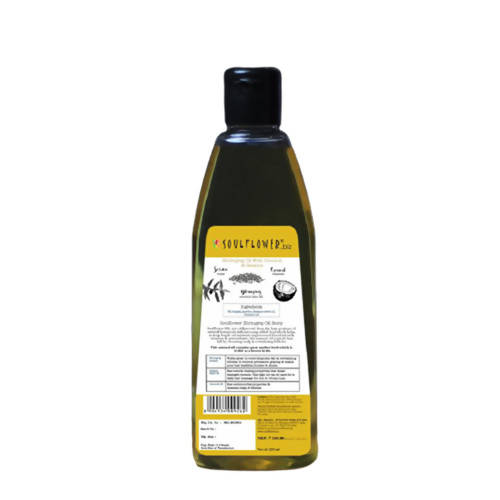 Soulflower Cold Pressed Pure Natural Bhringaraj Oil