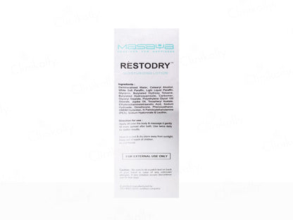 Restodry Deep Nourishing Moisturizing Lotion