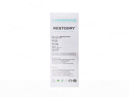 Restodry Deep Nourishing Moisturizing Lotion