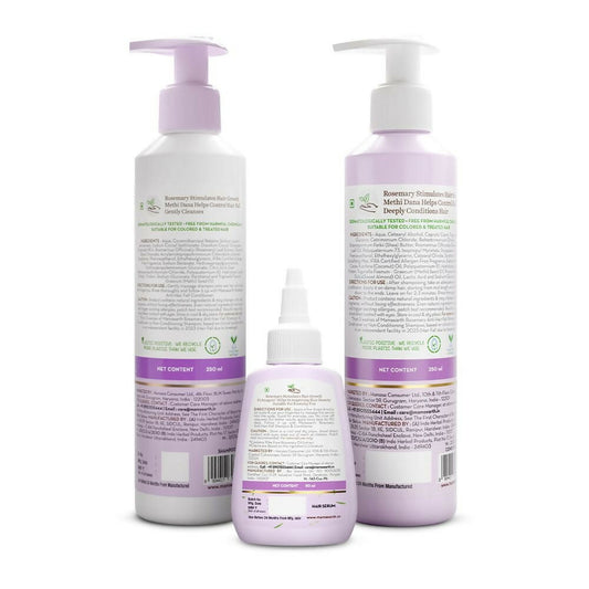 Mamaearth Rosemary Hair Growth Boosting Combo