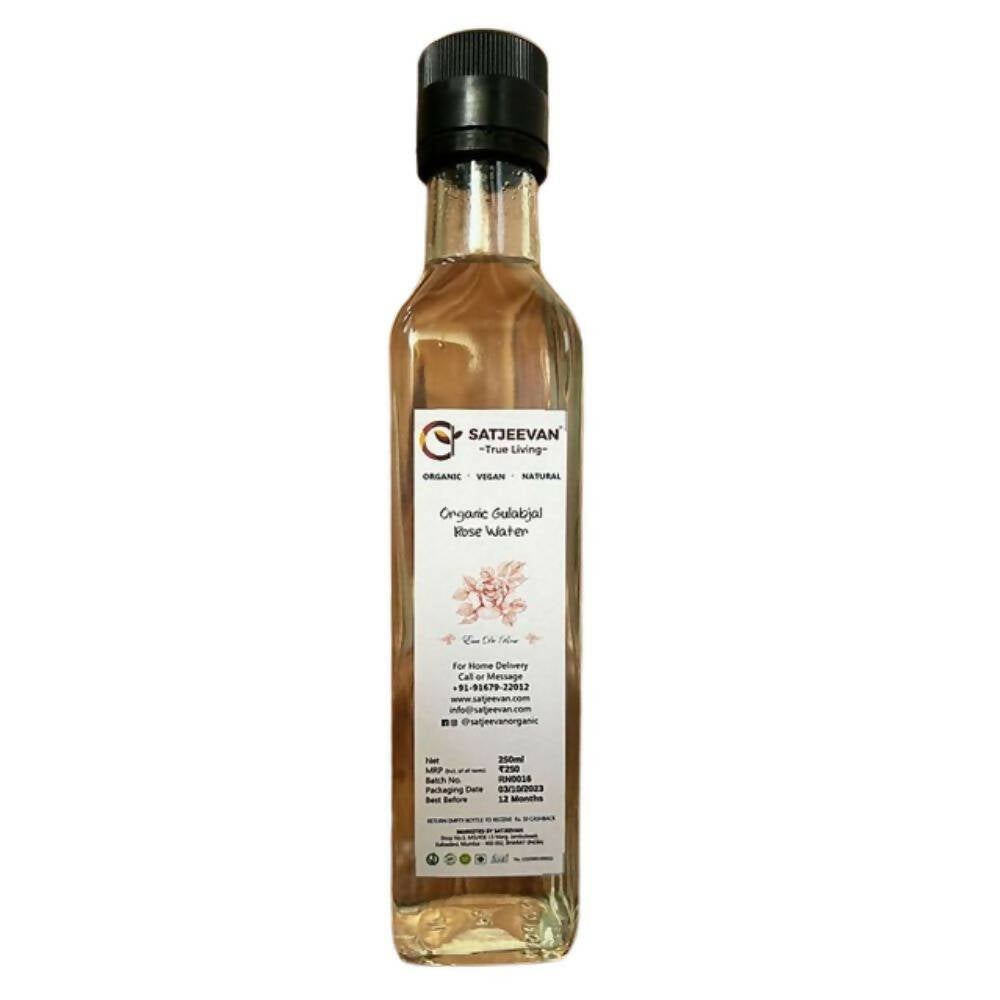 Bottle of Satjeewan organic sesame oil on a white background