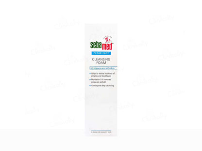 Sebamed cleansing foam packaging on a white background