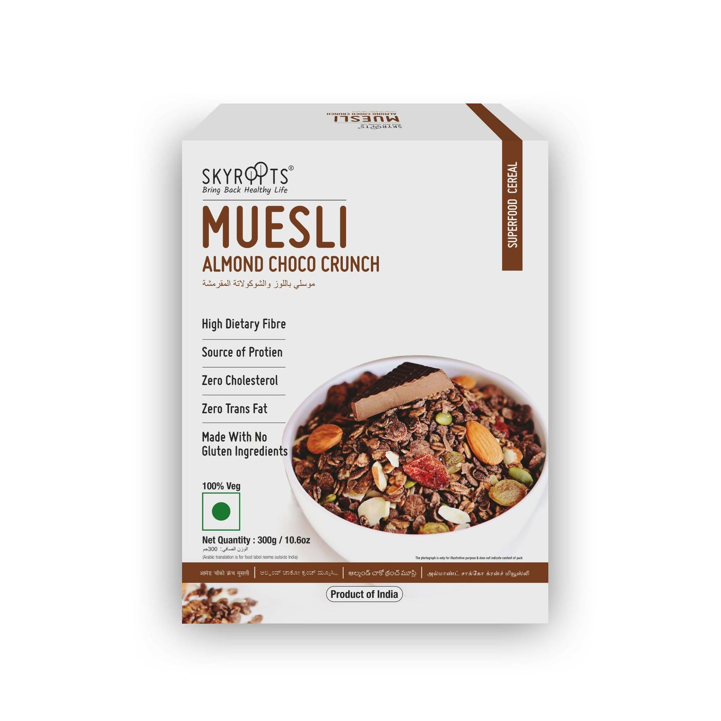 Skyropsis Muesli Almond Choco Crunch packaging on a white background