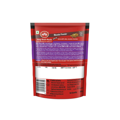 MTR Vangi Bhath Powder