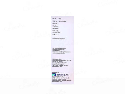 Solasafe SPF 50+ Silicone Sunscreen Gel