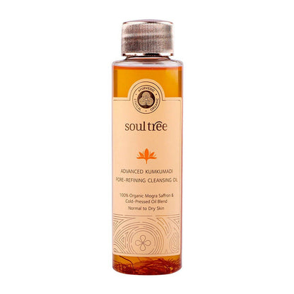 SoulTree skincare oil bottle on a white background