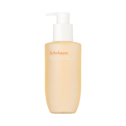 Sulwhasoo skincare bottle on a white background