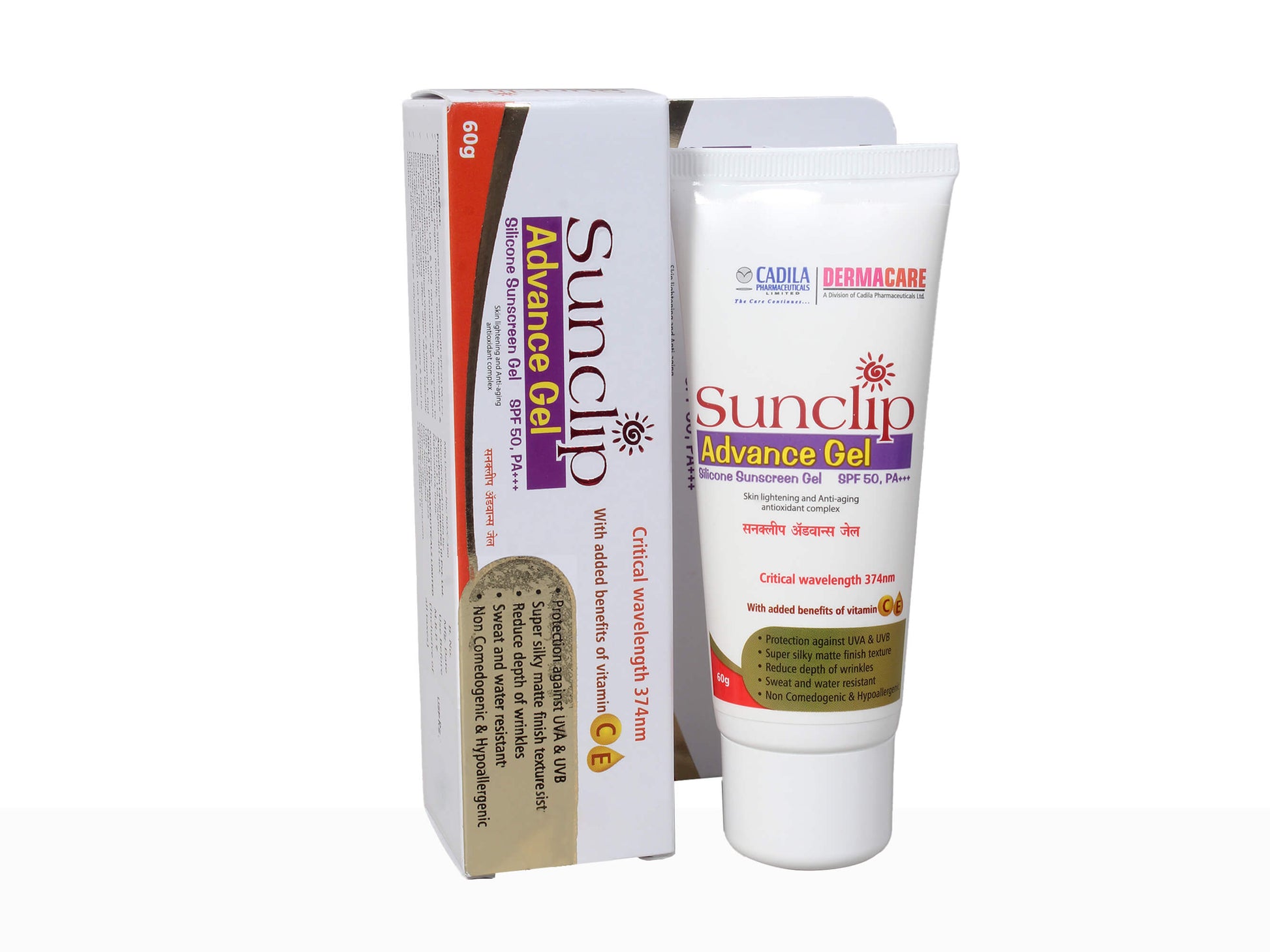 Sunclip Advance Gel tube and packaging on a white background