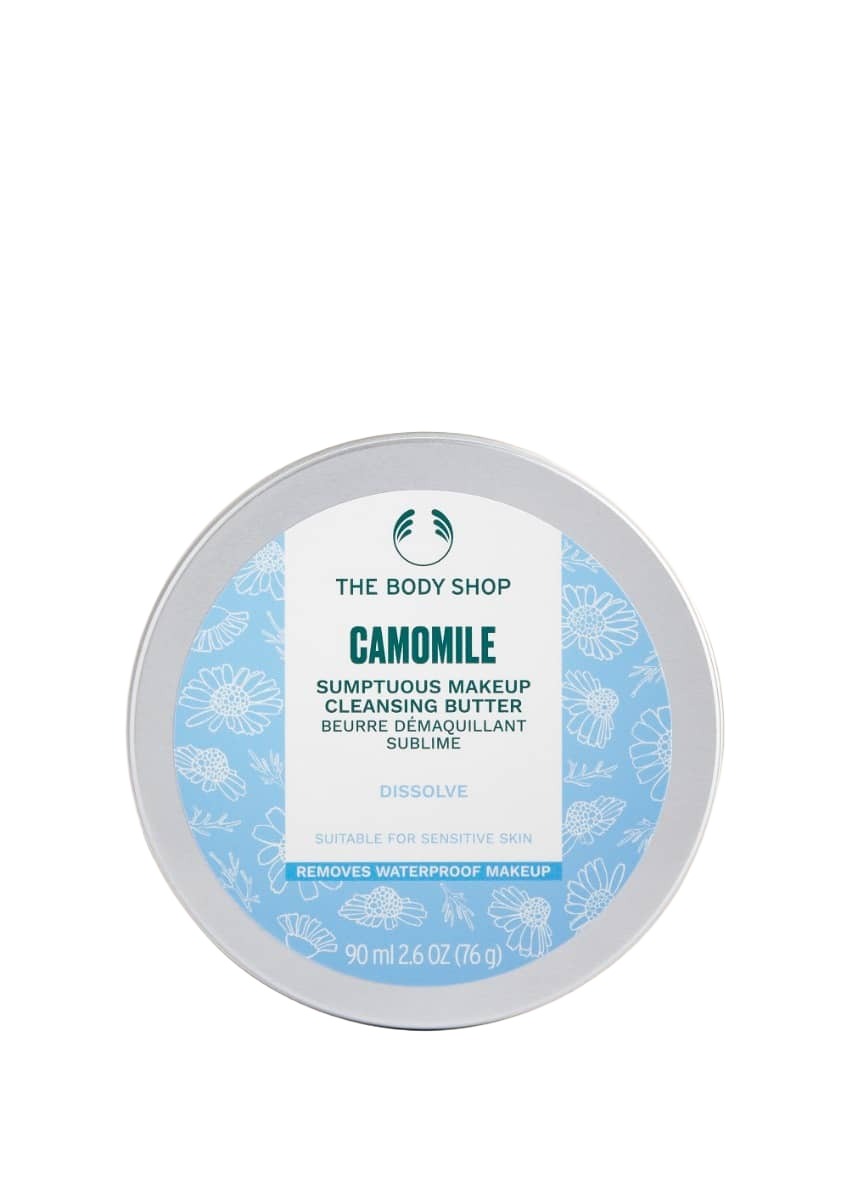 The Body Shop Camomile Sumptuous Makeup Cleansing Butter on a white background