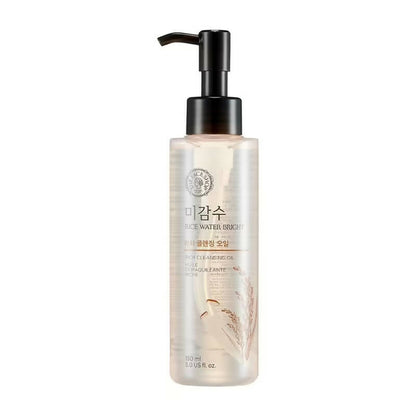 Skincare bottle with pump on a white background