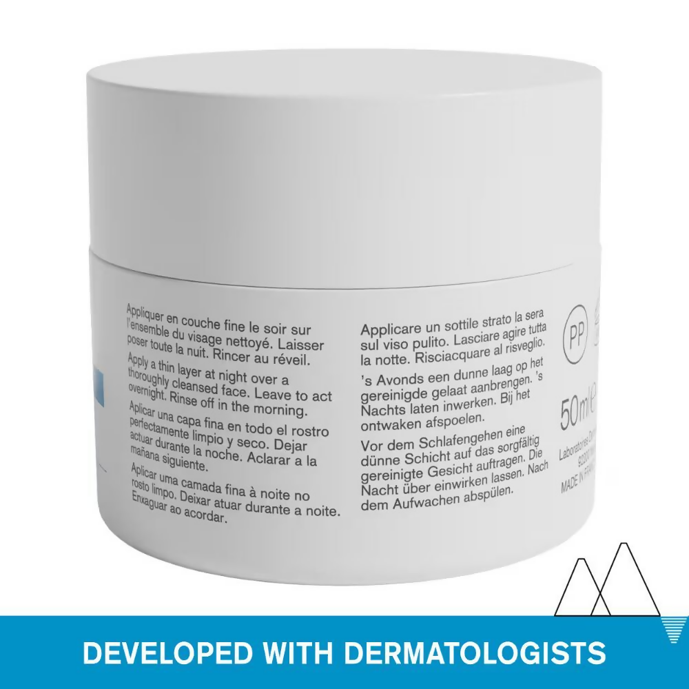 Uriage Eau Thermale Water Sleeping Face Mask Gel