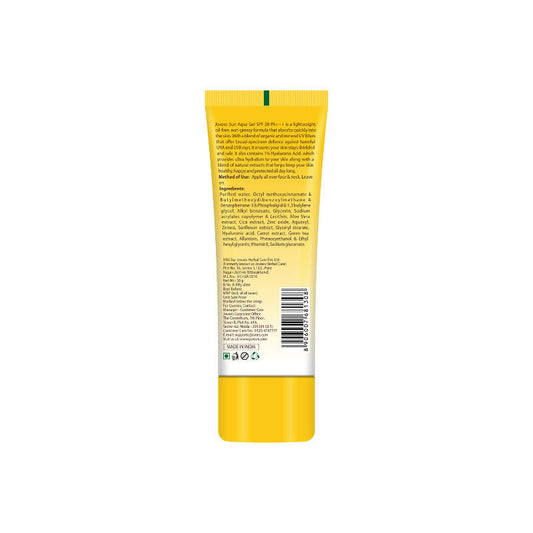 Jovees Herbal Sun Aqua Gel SPF 50 PA+++ Lightweight Texture
