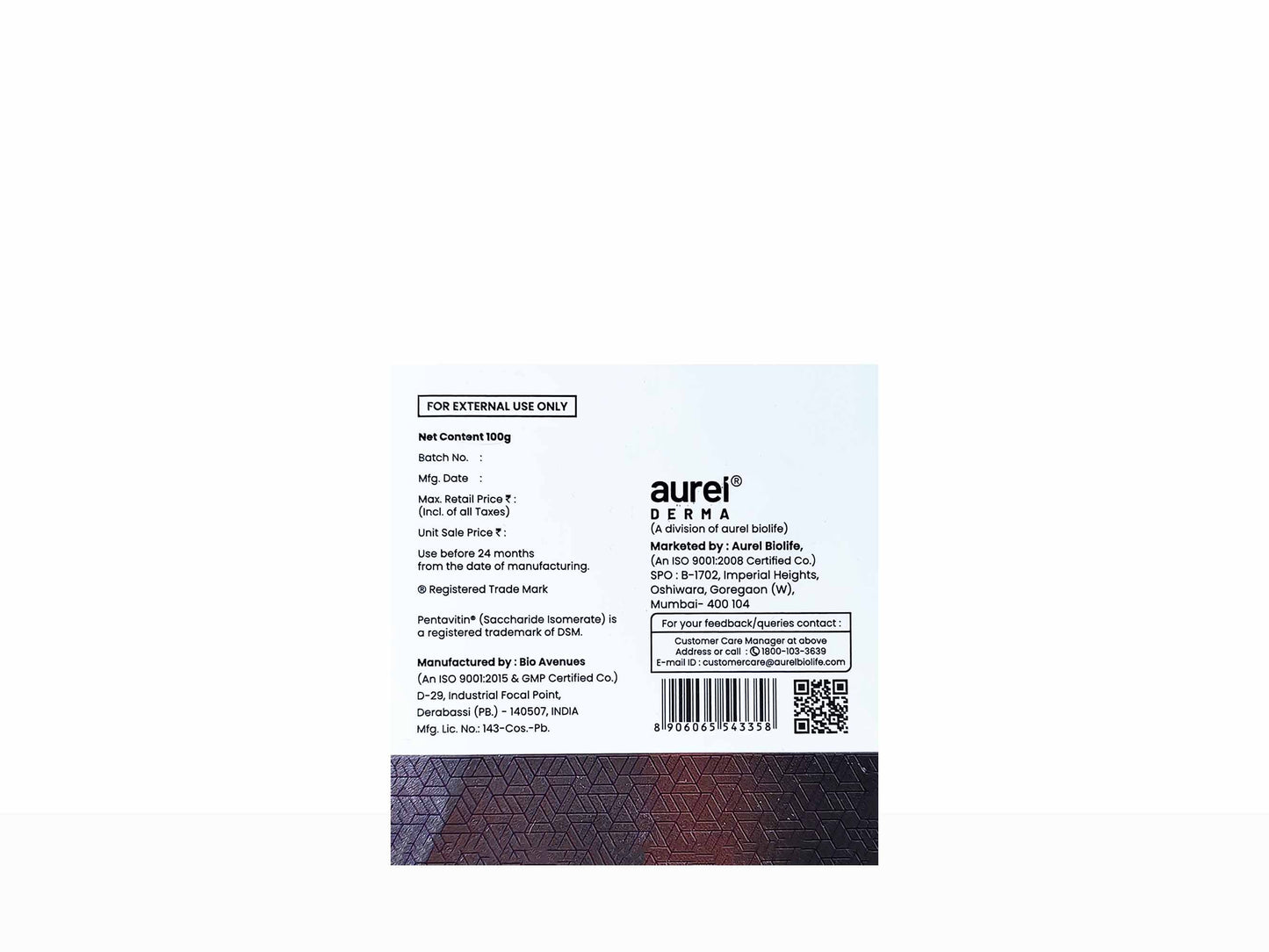 Uresoft Moisturising Cream
