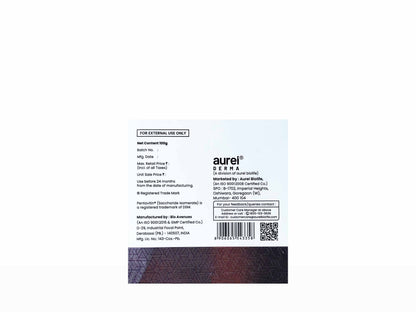 Uresoft Moisturising Cream