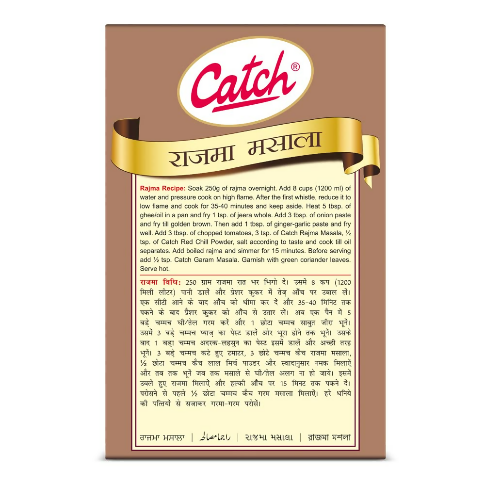 Catch Rajma Masala