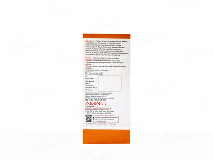 Ugloderm Plus Serum