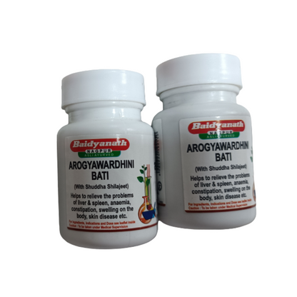 Baidyanath Jhansi Arogyawardhini Bati