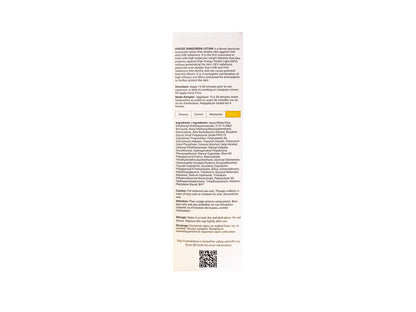 Uvicoz HEV Sunscreen Lotion SPF 50+ PA++++
