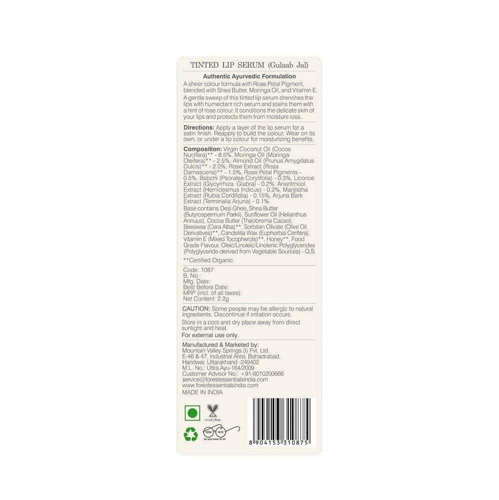 Forest Essentials Tinted Lip Serum Madhu Rasa Anar Rasa