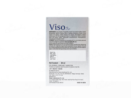 Viso Fer 2% Alpha Arbutin Face Serum