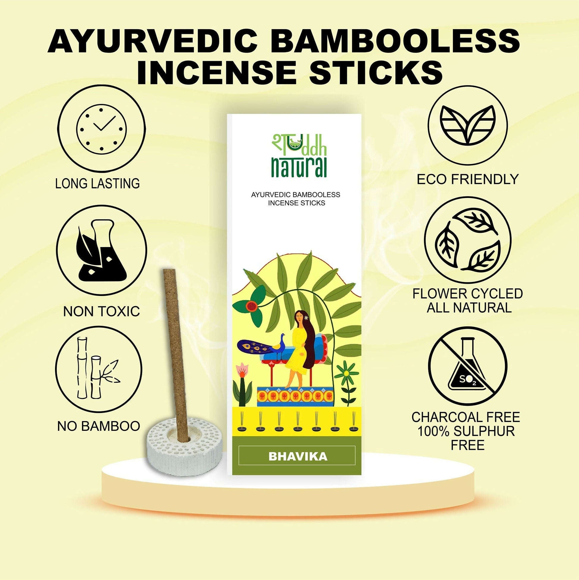Shuddh Natural Ashwagandha & Turmeric Bambooless Incense Stick