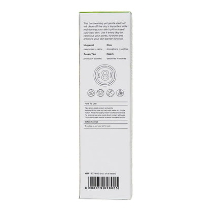 Put Simply pH-balancing Hydrating Korean Face Wash