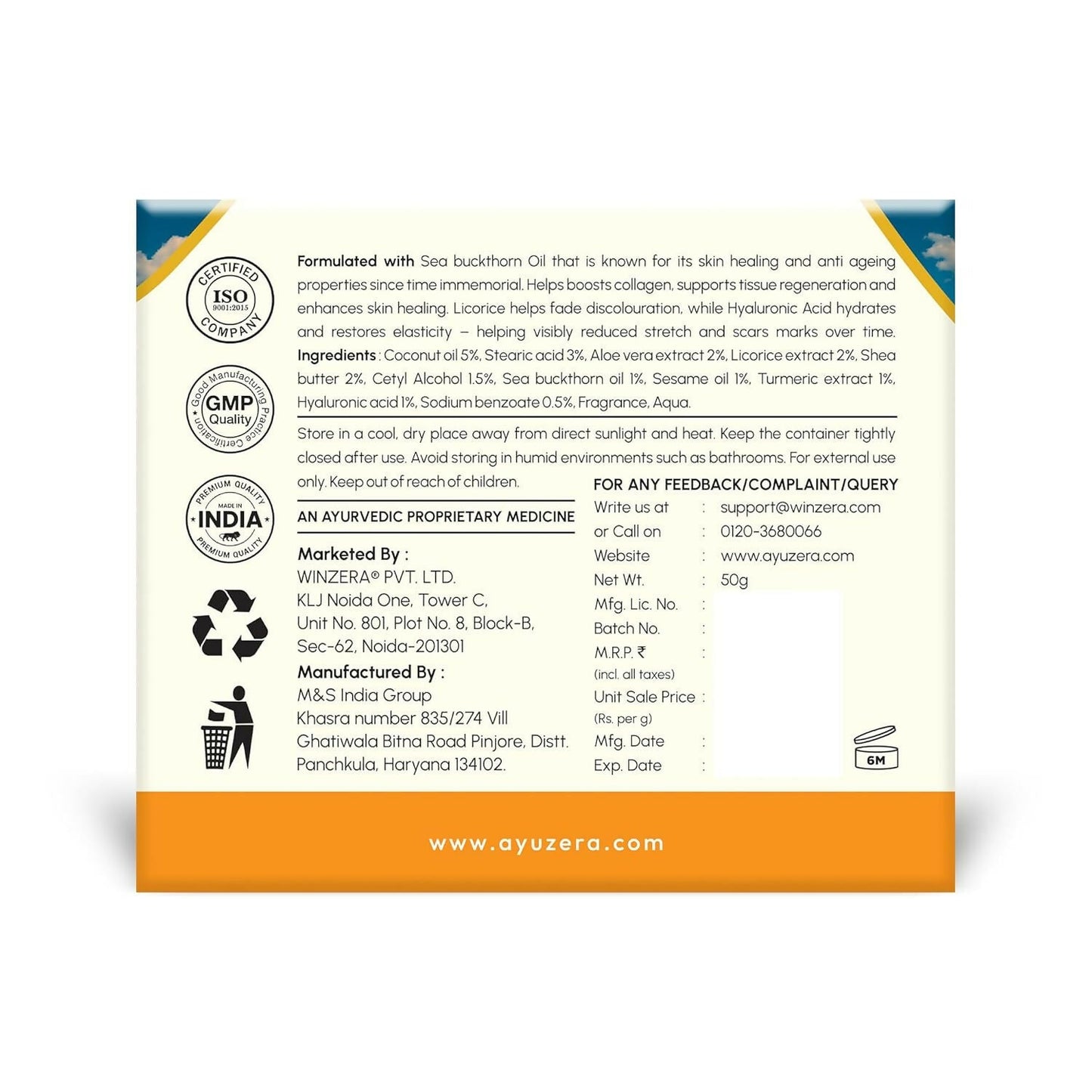 Wellwith Stretch & Scar Cream with Seabuckthorn Oil, Licorice & Hyaluronic Acid