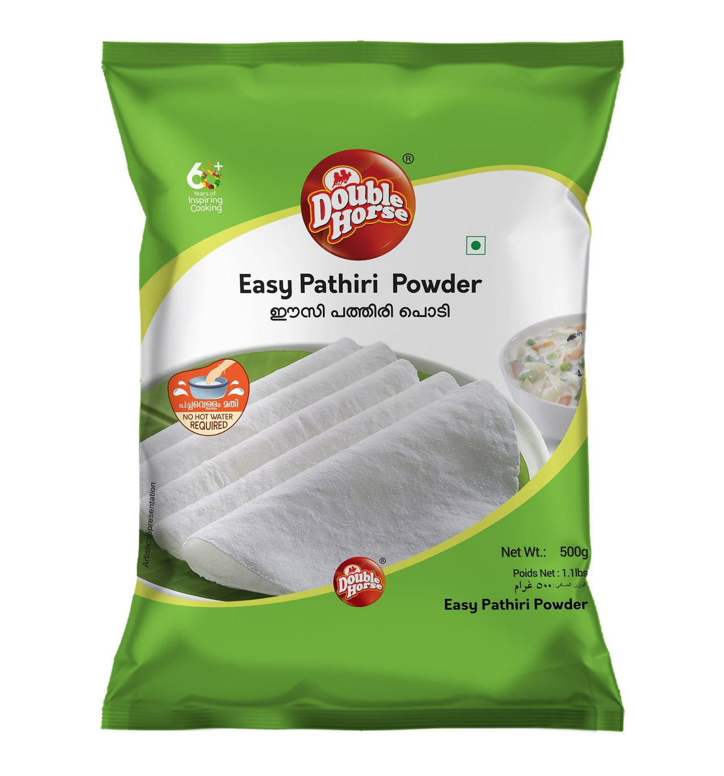 Double Horse Easy Idiyappam Palappam Mix