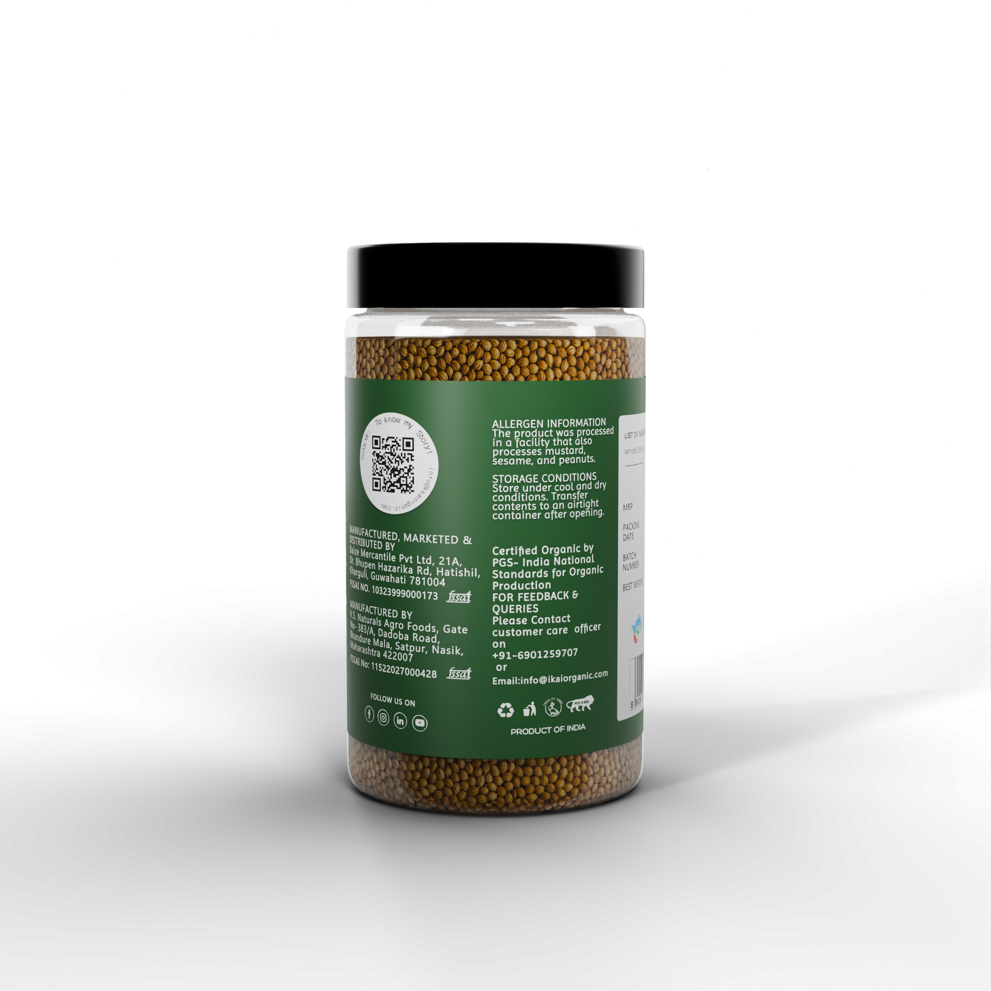 IKAI Organic Coriander Seeds