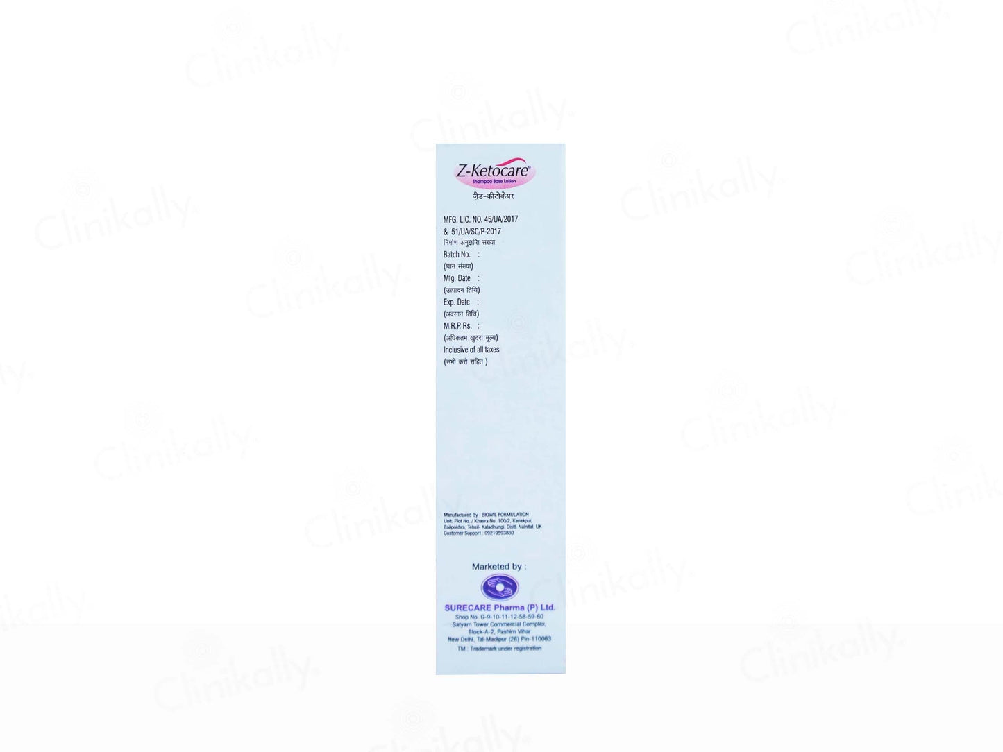 Z-Ketocare Shampoo