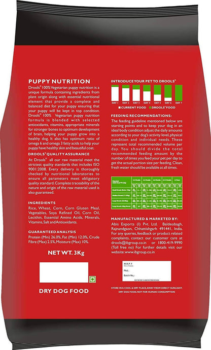 Drools Puppy Nutrition Dog Dry Food