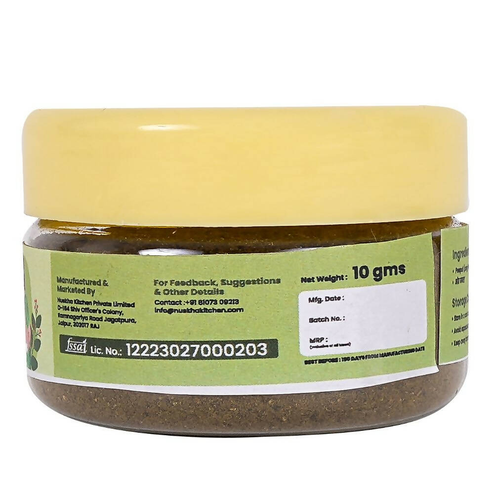 Nuskha Peepal Powder