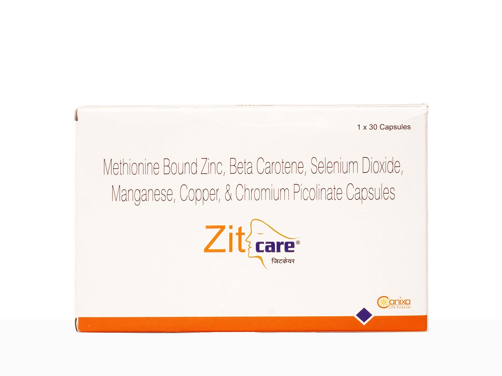 Zitcare Capsule