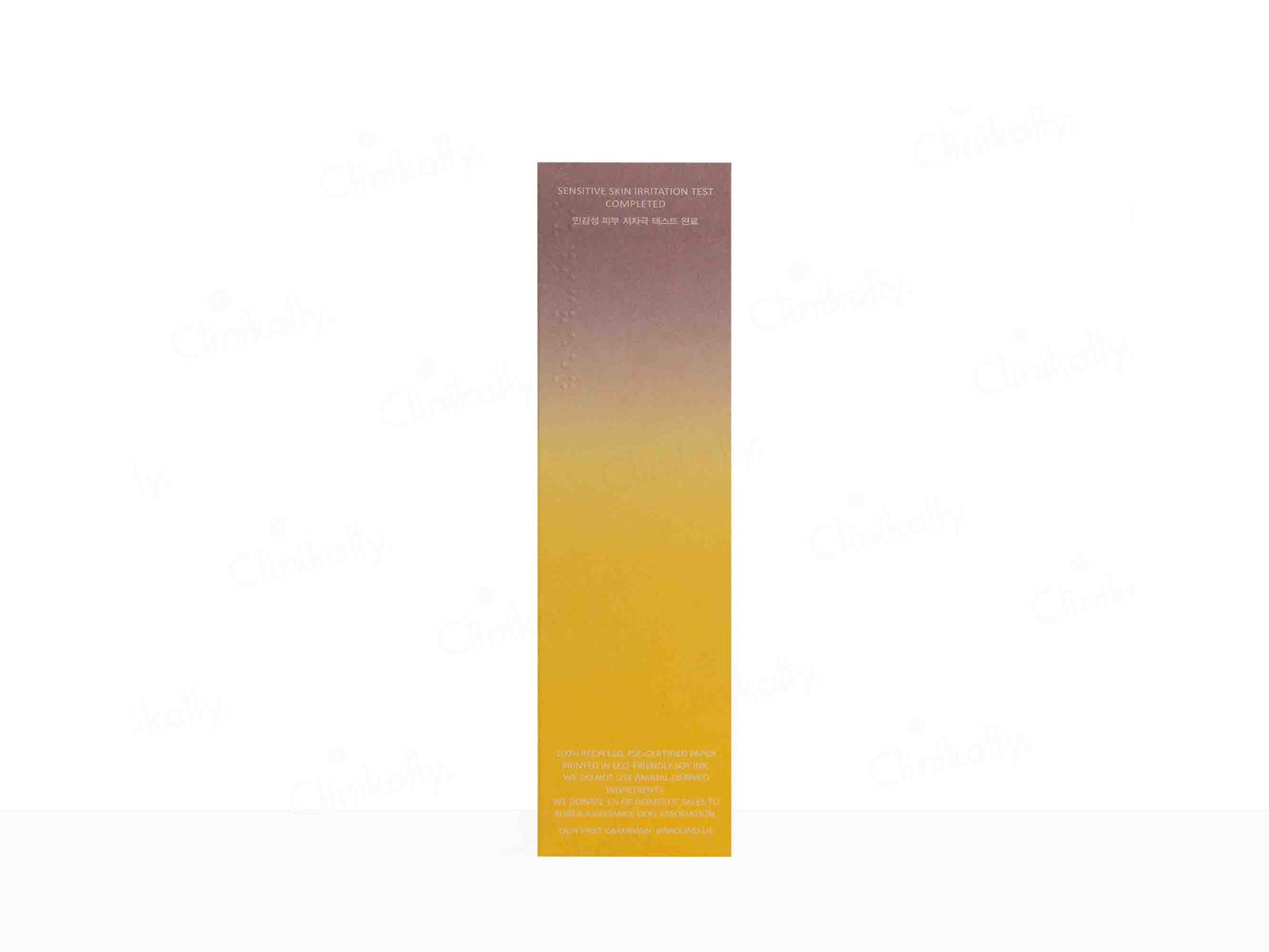 Haruharu Wonder Black Rice Pure Mineral Relief Daily Sunscreen SPF 50+/PA++++