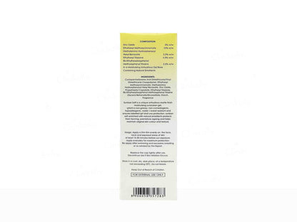 Sunban Soft Gel Nano Zinc Dry-Touch Sunscreen SPF 50+