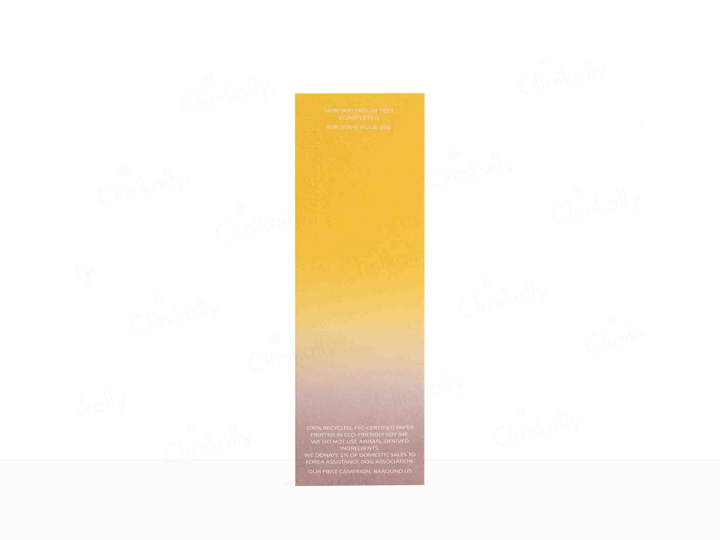 Haruharu Wonder Black Rice Moisture Airyfit Daily Sunscreen SPF 50+/PA++++