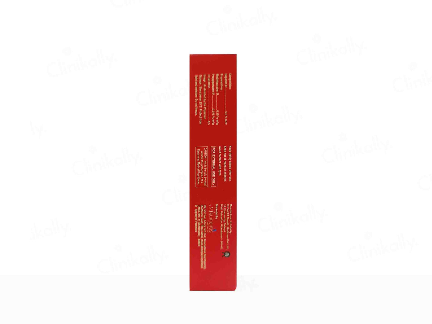 Acnewar Gel