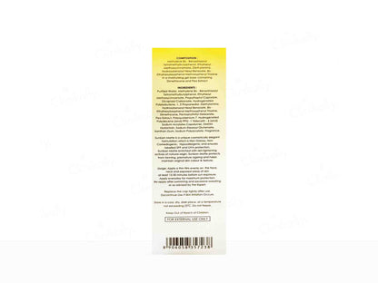 Sunban Matte Gel SPF 30+ Sunscreen