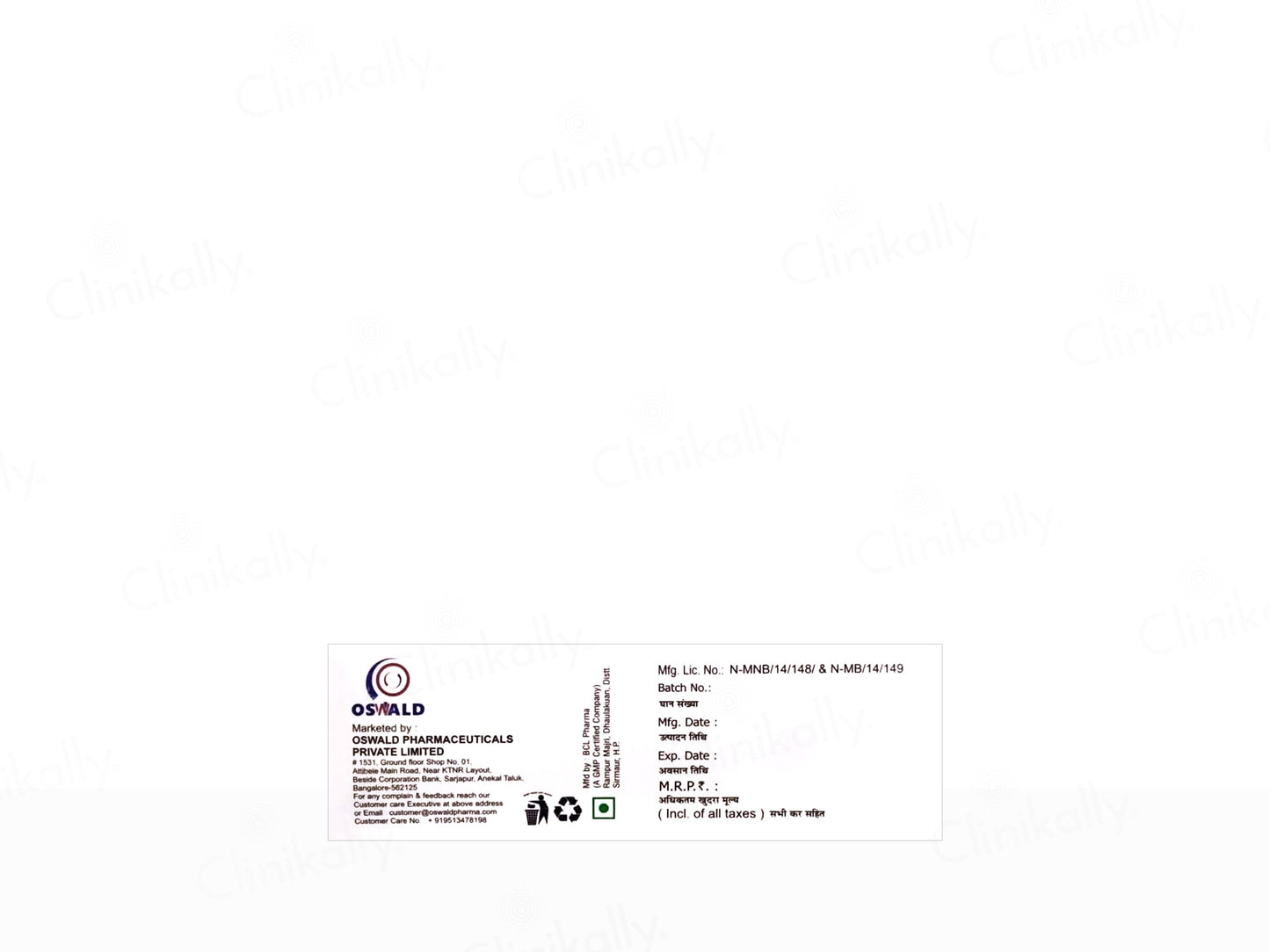 Benzobar Medicated Soap