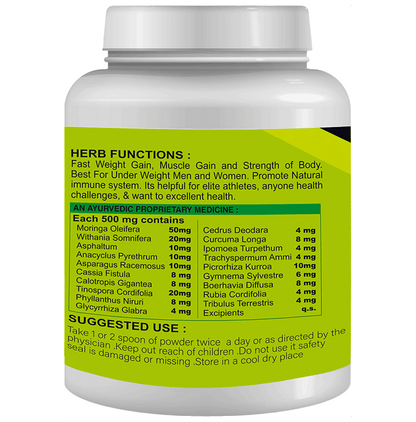 Sabates Size Vigour Weight Gain Formula Powder