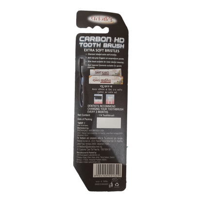 Patanjali Toothbrush Carbon HD