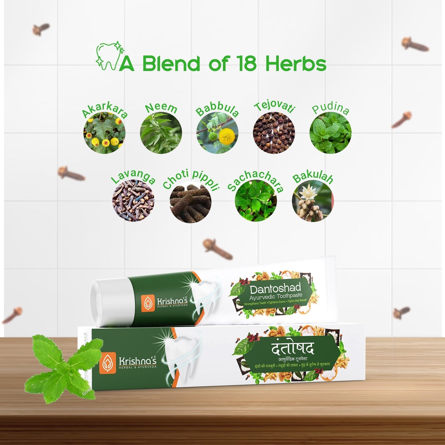 Krishna'S Herbal & Ayurveda Dantoshad Ayurvedic Toothpaste