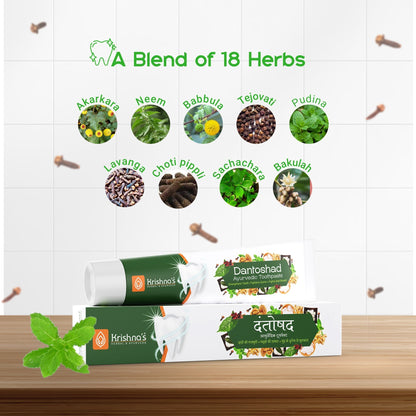 Krishna'S Herbal & Ayurveda Dantoshad Ayurvedic Toothpaste