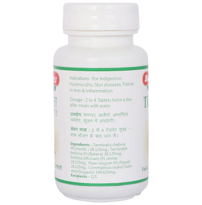 Baidyanath Nagpur Triphala Guggulu