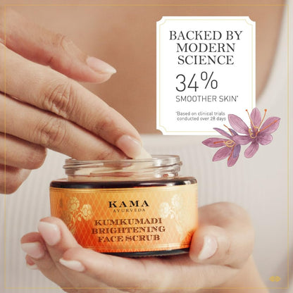 Kama Ayurveda Kumkumadi Brightening Ayurvedic Face Scrub