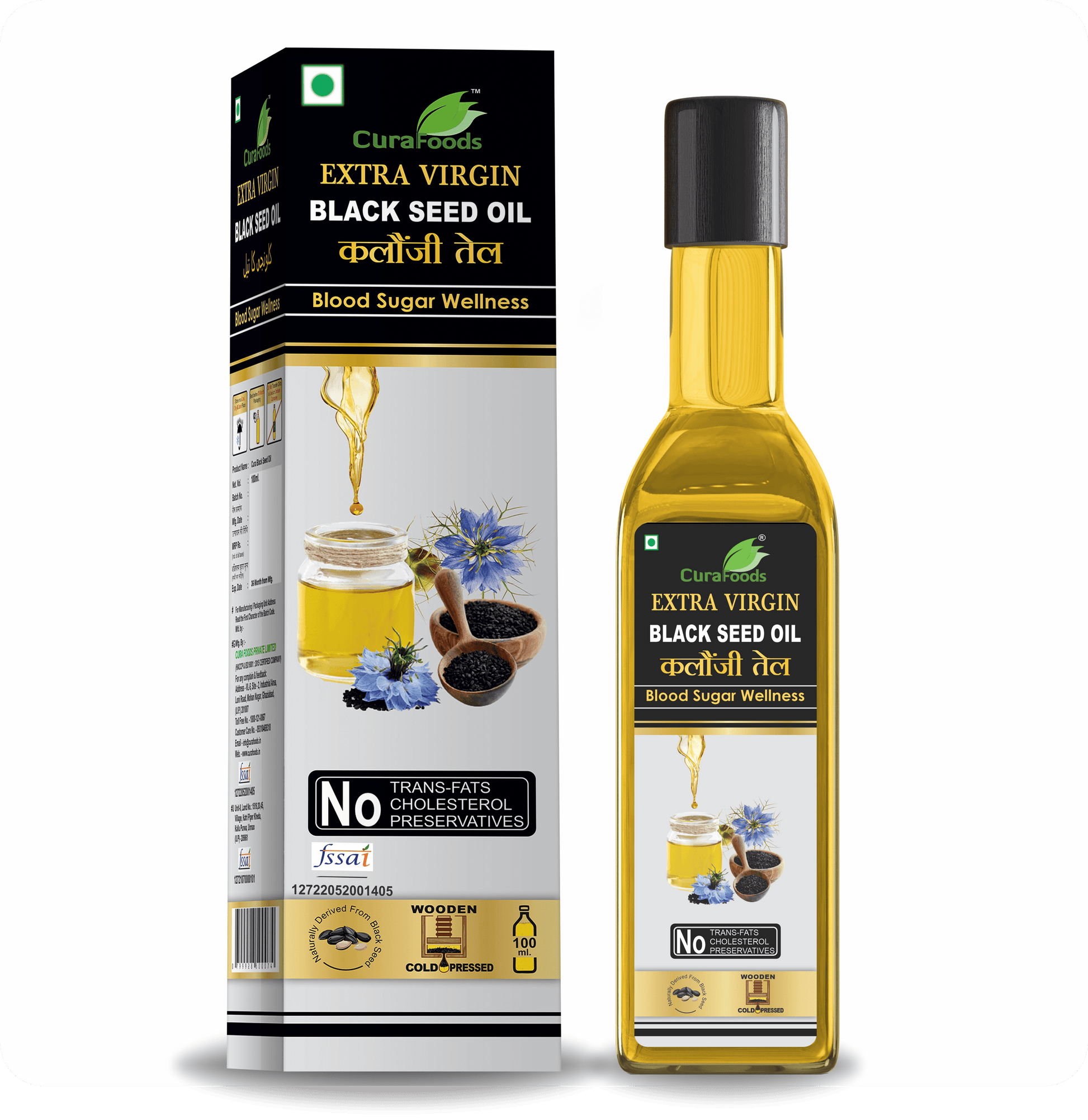 Cura Extra Virgin Kalonji Oil