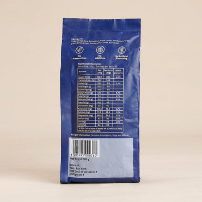 Isha Life Instant Sanjeevini Multigrain Health Drink