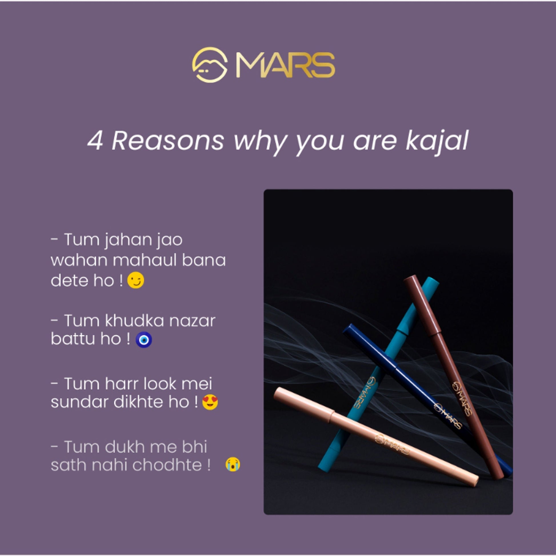 MARS Cosmetics Won't Smudge Won't Budge Kajal - Desert Dust